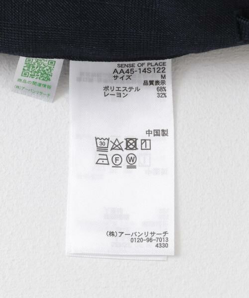 SENSE OF PLACE by URBAN RESEARCH / センスオブプレイス バイ アーバンリサーチ その他パンツ | チェックワンタックワイドスラックス | 詳細22