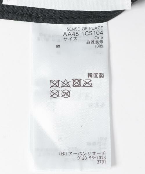 SENSE OF PLACE by URBAN RESEARCH / センスオブプレイス バイ アーバンリサーチ キャップ | ポップアートフラワーロゴシシュウキャップA | 詳細7