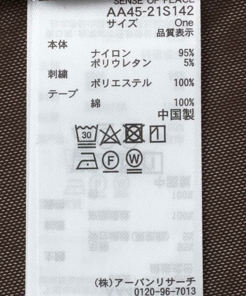 SENSE OF PLACE by URBAN RESEARCH / センスオブプレイス バイ アーバンリサーチ Tシャツ | コードシシュウカットトップ | 詳細6