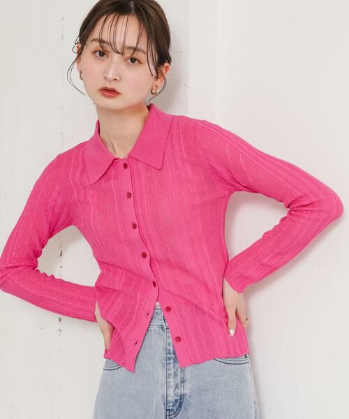 SENSE OF PLACE by URBAN RESEARCH / センスオブプレイス バイ アーバンリサーチ カーディガン・ボレロ | ランダムリブニットカーディガン | 詳細1