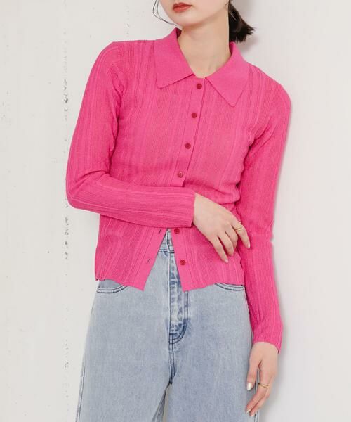 SENSE OF PLACE by URBAN RESEARCH / センスオブプレイス バイ アーバンリサーチ カーディガン・ボレロ | ランダムリブニットカーディガン | 詳細2