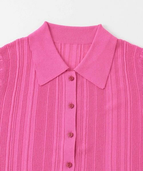 SENSE OF PLACE by URBAN RESEARCH / センスオブプレイス バイ アーバンリサーチ カーディガン・ボレロ | ランダムリブニットカーディガン | 詳細6