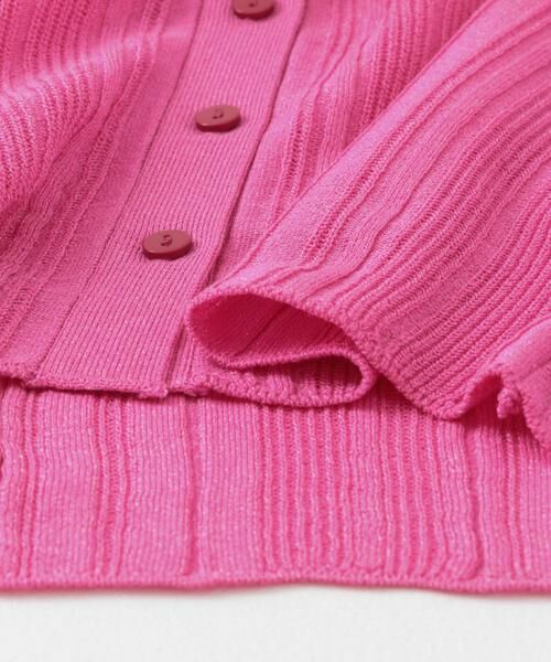 SENSE OF PLACE by URBAN RESEARCH / センスオブプレイス バイ アーバンリサーチ カーディガン・ボレロ | ランダムリブニットカーディガン | 詳細8