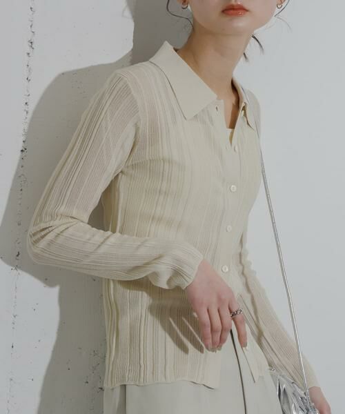 SENSE OF PLACE by URBAN RESEARCH / センスオブプレイス バイ アーバンリサーチ カーディガン・ボレロ | ランダムリブニットカーディガン | 詳細11