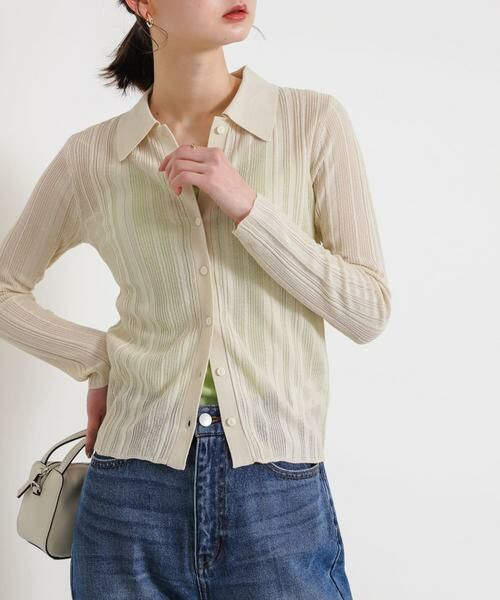 SENSE OF PLACE by URBAN RESEARCH / センスオブプレイス バイ アーバンリサーチ カーディガン・ボレロ | ランダムリブニットカーディガン | 詳細21