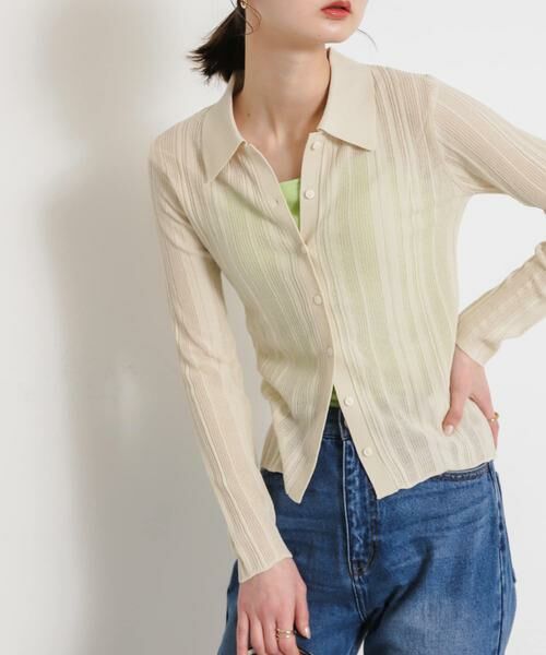 SENSE OF PLACE by URBAN RESEARCH / センスオブプレイス バイ アーバンリサーチ カーディガン・ボレロ | ランダムリブニットカーディガン | 詳細22