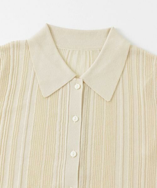 SENSE OF PLACE by URBAN RESEARCH / センスオブプレイス バイ アーバンリサーチ カーディガン・ボレロ | ランダムリブニットカーディガン | 詳細25