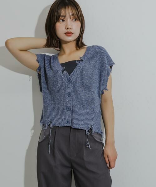 SENSE OF PLACE by URBAN RESEARCH / センスオブプレイス バイ アーバンリサーチ ベスト | ダメージニットベスト | 詳細15