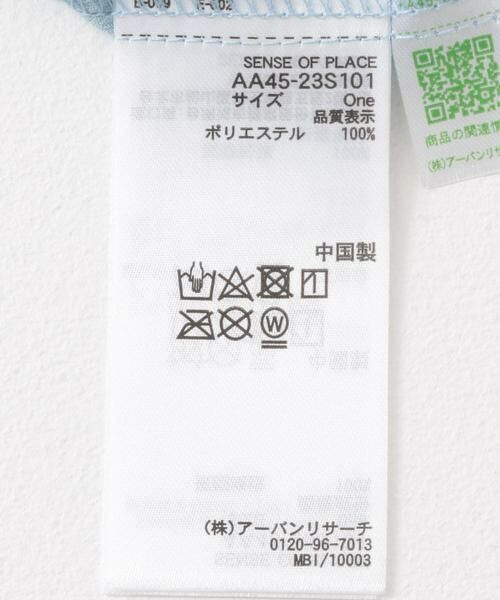 SENSE OF PLACE by URBAN RESEARCH / センスオブプレイス バイ アーバンリサーチ シャツ・ブラウス | ハクプリントブラウス | 詳細15