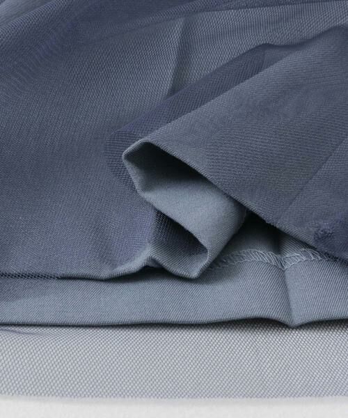 SENSE OF PLACE by URBAN RESEARCH / センスオブプレイス バイ アーバンリサーチ その他パンツ | チュールストレートパンツ | 詳細17