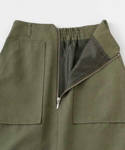 SENSE OF PLACE by URBAN RESEARCH / センスオブプレイス バイ アーバンリサーチ スカート | アウトポケットジップスカート | 詳細23