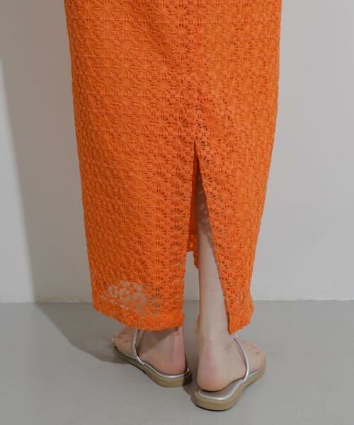 SENSE OF PLACE by URBAN RESEARCH / センスオブプレイス バイ アーバンリサーチ スカート | パイピングレーススカート | 詳細11