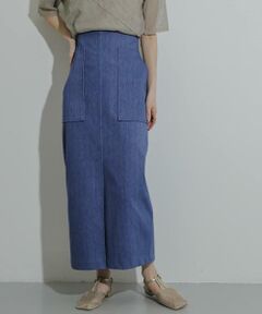 SENSE OF PLACE by URBAN RESEARCH / センスオブプレイス バイ アーバンリサーチ スカート | アウトポケットジャージースカート