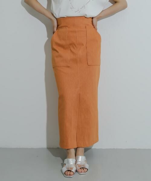 SENSE OF PLACE by URBAN RESEARCH / センスオブプレイス バイ アーバンリサーチ スカート | アウトポケットジャージースカート | 詳細2