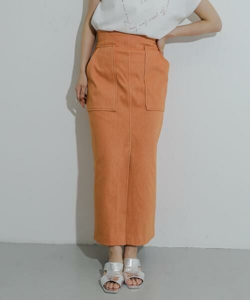 SENSE OF PLACE by URBAN RESEARCH / センスオブプレイス バイ アーバンリサーチ スカート | アウトポケットジャージースカート | 詳細3