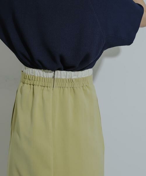 SENSE OF PLACE by URBAN RESEARCH / センスオブプレイス バイ アーバンリサーチ スカート | ドロストデザインタイトスカート | 詳細24