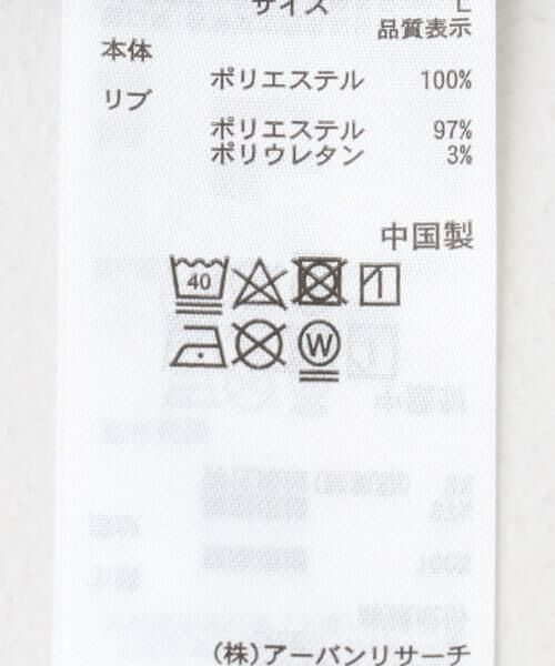 SENSE OF PLACE by URBAN RESEARCH / センスオブプレイス バイ アーバンリサーチ Tシャツ | Football Game Long-Sleeve T-shirts | 詳細23