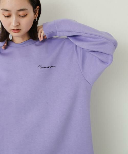 SENSE OF PLACE by URBAN RESEARCH / センスオブプレイス バイ アーバンリサーチ Tシャツ | 『ユニセックス』シシュウダンボールポンチロングスリーブ Tシャツ | 詳細1