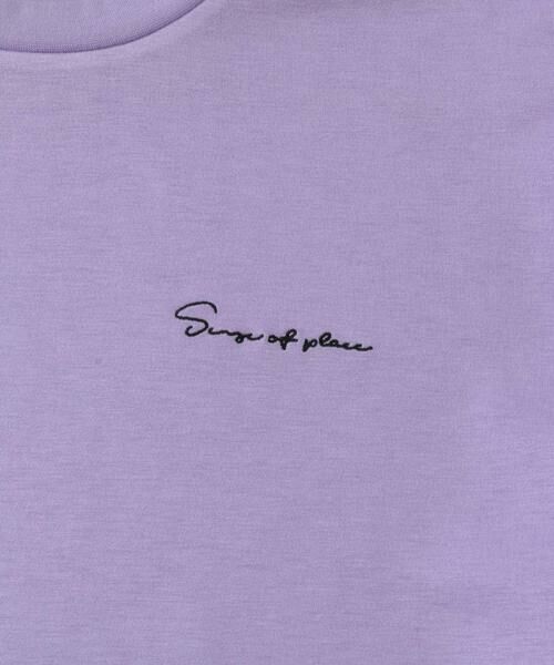 SENSE OF PLACE by URBAN RESEARCH / センスオブプレイス バイ アーバンリサーチ Tシャツ | 『ユニセックス』シシュウダンボールポンチロングスリーブ Tシャツ | 詳細15