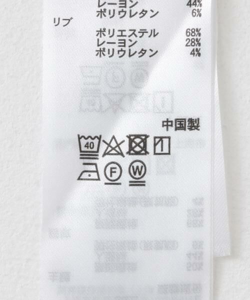 SENSE OF PLACE by URBAN RESEARCH / センスオブプレイス バイ アーバンリサーチ Tシャツ | 『ユニセックス』シシュウダンボールポンチロングスリーブ Tシャツ | 詳細18