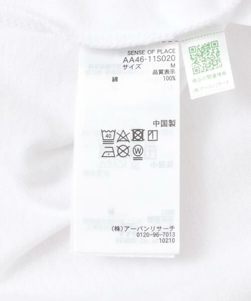 SENSE OF PLACE by URBAN RESEARCH / センスオブプレイス バイ アーバンリサーチ Tシャツ | 『別注』BASQUIAT×SENSE OF PLACE　bb ロングスリーブTシャツ | 詳細9