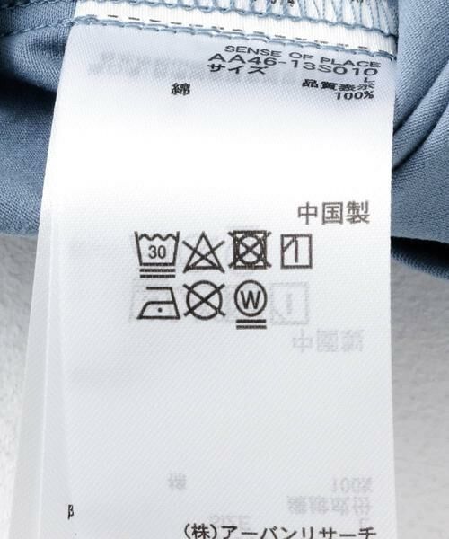 SENSE OF PLACE by URBAN RESEARCH / センスオブプレイス バイ アーバンリサーチ シャツ・ブラウス | HONDA Button Down Long-Sleeve Shirts | 詳細20