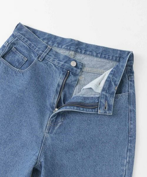 SENSE OF PLACE by URBAN RESEARCH / センスオブプレイス バイ アーバンリサーチ デニムパンツ | ストレートデニムパンツ | 詳細15