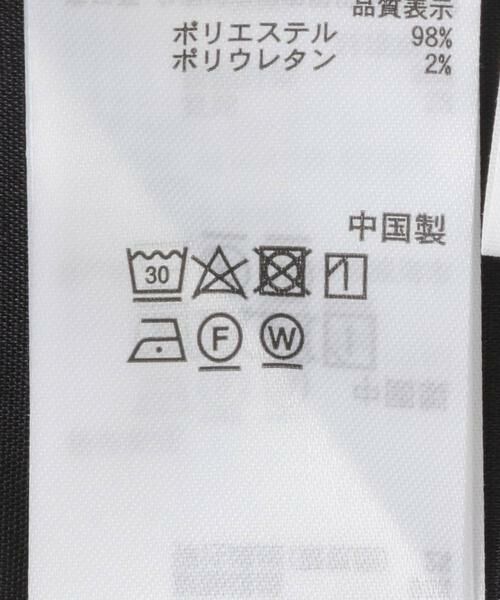 SENSE OF PLACE by URBAN RESEARCH / センスオブプレイス バイ アーバンリサーチ その他パンツ | ダブルタックワイドスラックス | 詳細19