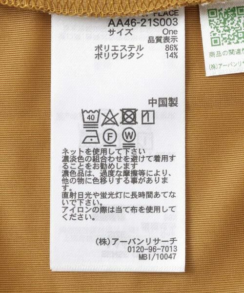 SENSE OF PLACE by URBAN RESEARCH / センスオブプレイス バイ アーバンリサーチ Tシャツ | シアーベロアTシャツ(半袖) | 詳細9