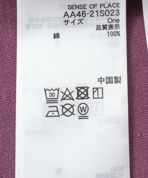 SENSE OF PLACE by URBAN RESEARCH / センスオブプレイス バイ アーバンリサーチ Tシャツ | シャーリンググラフィックロングスリーブTシャツ | 詳細8