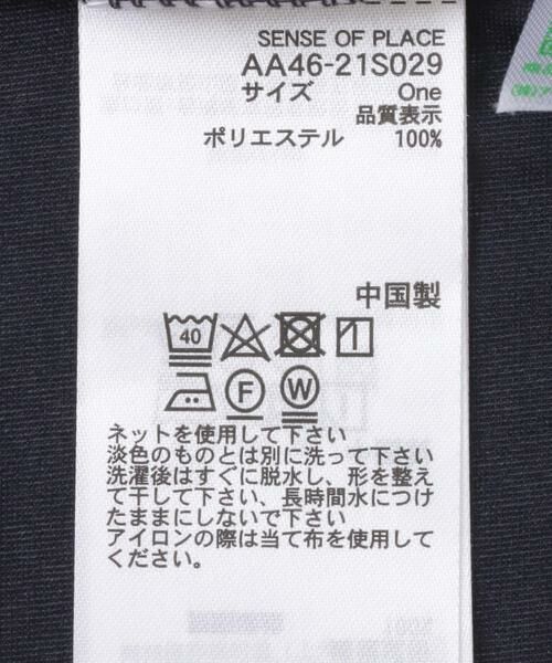 SENSE OF PLACE by URBAN RESEARCH / センスオブプレイス バイ アーバンリサーチ Tシャツ | ラウンドテールシアールーズトップ | 詳細8