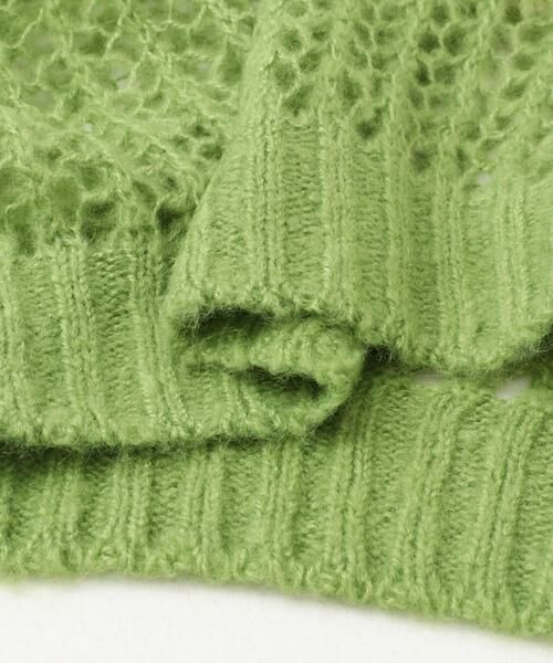 SENSE OF PLACE by URBAN RESEARCH / センスオブプレイス バイ アーバンリサーチ ニット・セーター | モヘアタッチパッチワークセーター | 詳細14