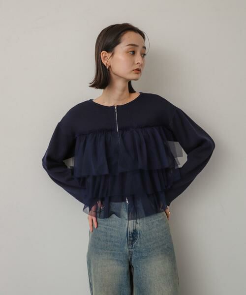 SENSE OF PLACE by URBAN RESEARCH / センスオブプレイス バイ アーバンリサーチ ニット・セーター | 『洗濯可』ダブルジップフリルニットカーディガン | 詳細1