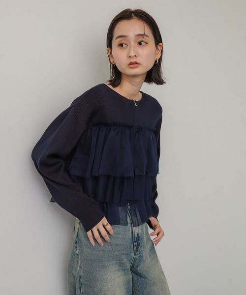 SENSE OF PLACE by URBAN RESEARCH / センスオブプレイス バイ アーバンリサーチ ニット・セーター | 『洗濯可』ダブルジップフリルニットカーディガン | 詳細2