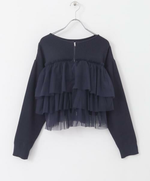 SENSE OF PLACE by URBAN RESEARCH / センスオブプレイス バイ アーバンリサーチ ニット・セーター | 『洗濯可』ダブルジップフリルニットカーディガン | 詳細6