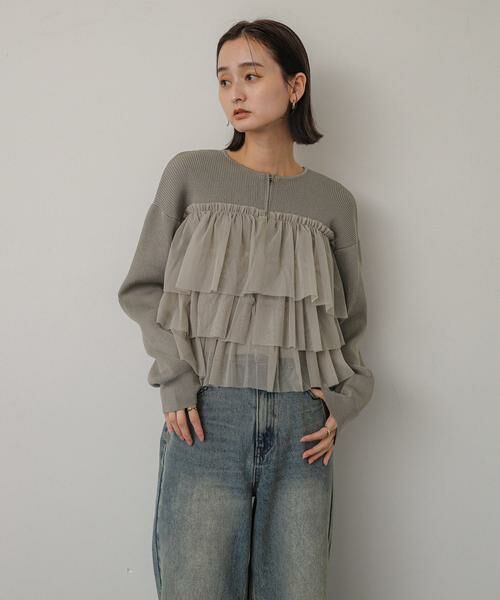 SENSE OF PLACE by URBAN RESEARCH / センスオブプレイス バイ アーバンリサーチ ニット・セーター | 『洗濯可』ダブルジップフリルニットカーディガン | 詳細8