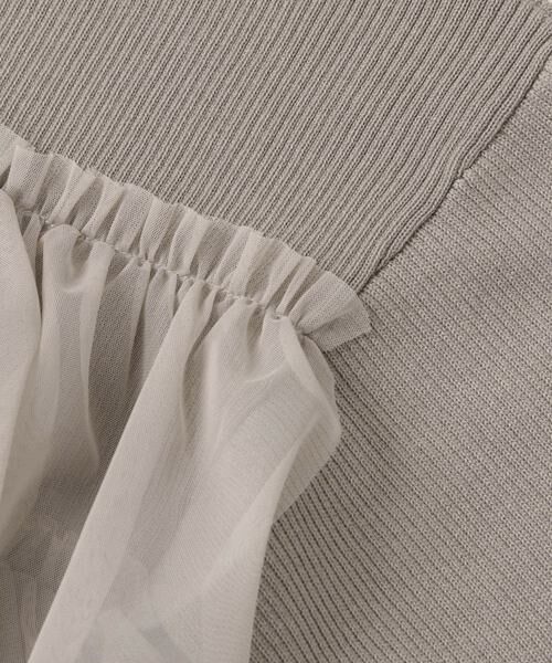 SENSE OF PLACE by URBAN RESEARCH / センスオブプレイス バイ アーバンリサーチ ニット・セーター | 『洗濯可』ダブルジップフリルニットカーディガン | 詳細17