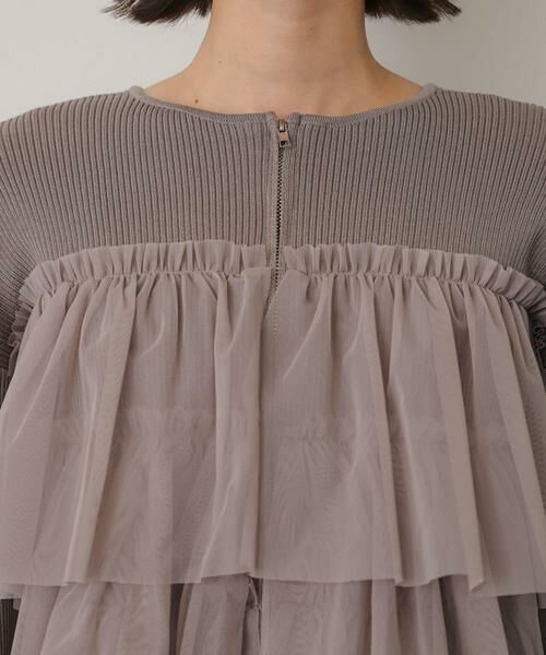 SENSE OF PLACE by URBAN RESEARCH / センスオブプレイス バイ アーバンリサーチ ニット・セーター | 『洗濯可』ダブルジップフリルニットカーディガン | 詳細15