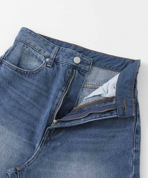 SENSE OF PLACE by URBAN RESEARCH / センスオブプレイス バイ アーバンリサーチ デニムパンツ | 『WEB/一部店舗限定』ワイドデニム | 詳細12