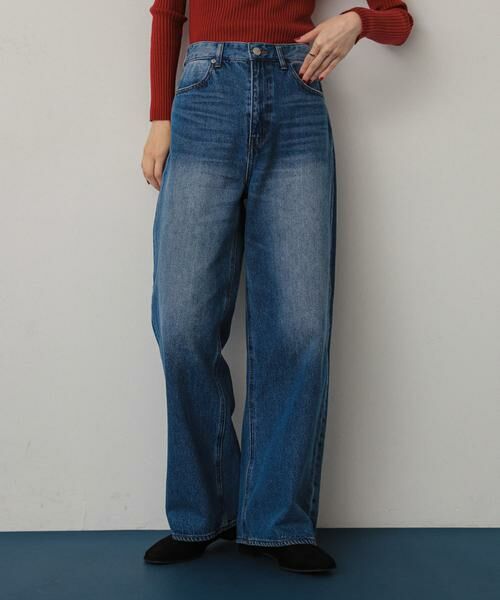 セール】 『WEB/一部店舗限定』ワイドデニム （デニムパンツ
