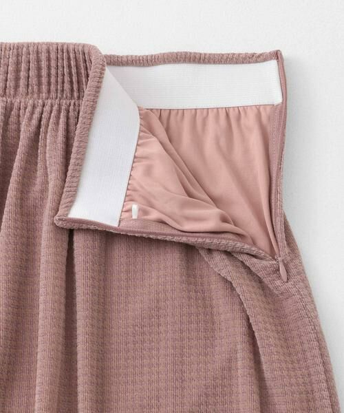 SENSE OF PLACE by URBAN RESEARCH / センスオブプレイス バイ アーバンリサーチ スカート | シアーラメベロアスカート | 詳細7