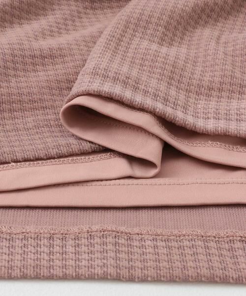 SENSE OF PLACE by URBAN RESEARCH / センスオブプレイス バイ アーバンリサーチ スカート | シアーラメベロアスカート | 詳細8