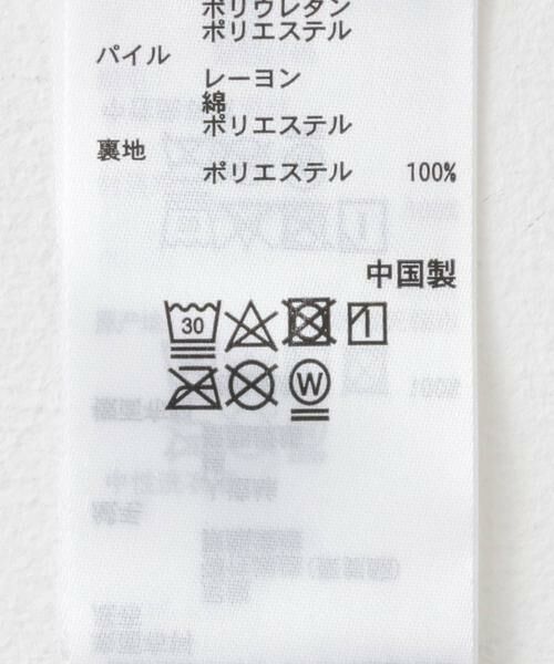 SENSE OF PLACE by URBAN RESEARCH / センスオブプレイス バイ アーバンリサーチ スカート | シアーラメベロアスカート | 詳細9