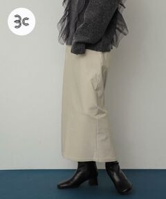 SENSE OF PLACE by URBAN RESEARCH / センスオブプレイス バイ アーバンリサーチ スカート | 『一部WEB限定カラー』『TALLサイズ/WEB限定』ストレッチサスツキハイウエストスカート