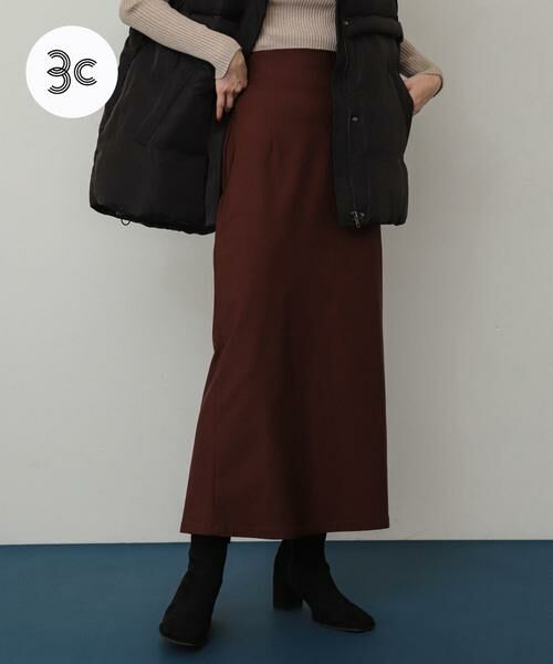 SENSE OF PLACE by URBAN RESEARCH / センスオブプレイス バイ アーバンリサーチ スカート | 『一部WEB限定カラー』『TALLサイズ/WEB限定』ストレッチサスツキハイウエストスカート(ブラウン)
