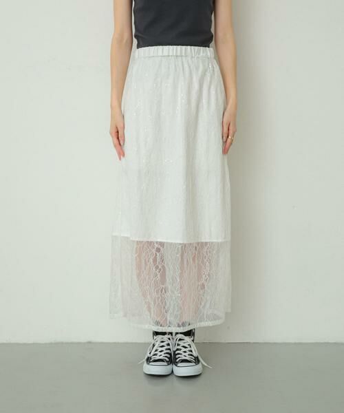 SENSE OF PLACE by URBAN RESEARCH / センスオブプレイス バイ アーバンリサーチ スカート | 2WAYスパンコールスカート | 詳細9