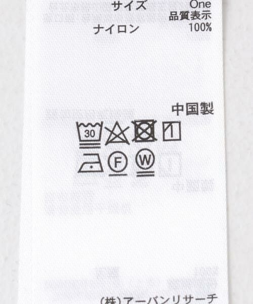 SENSE OF PLACE by URBAN RESEARCH / センスオブプレイス バイ アーバンリサーチ ワンピース | チュールレイヤードキャミワンピース | 詳細10