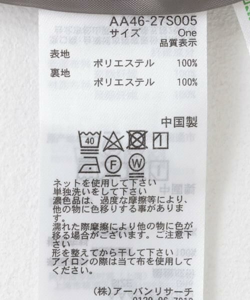 SENSE OF PLACE by URBAN RESEARCH / センスオブプレイス バイ アーバンリサーチ その他アウター | クロップドテーラードジャケット | 詳細10