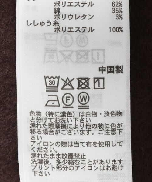 SENSE OF PLACE by URBAN RESEARCH / センスオブプレイス バイ アーバンリサーチ スウェット | ボタニカルグラフィッククルーネックスウェット | 詳細18