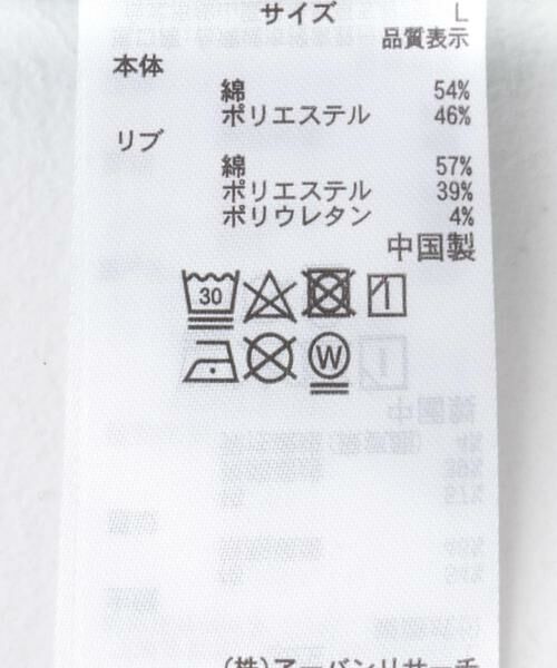 SENSE OF PLACE by URBAN RESEARCH / センスオブプレイス バイ アーバンリサーチ スウェット | 『別注』Albert Marquet プリントスウェット | 詳細8